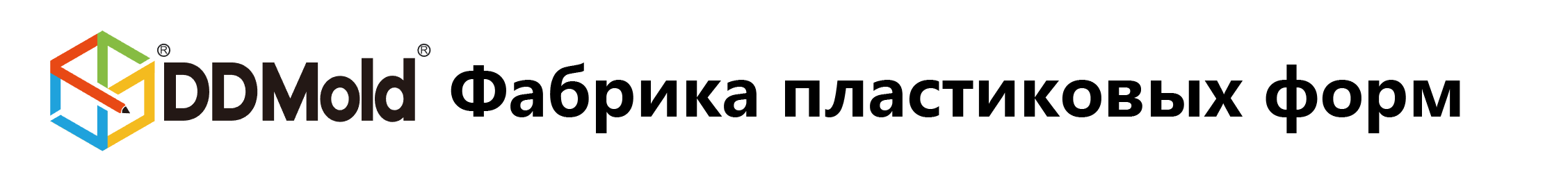 Logo Keywords