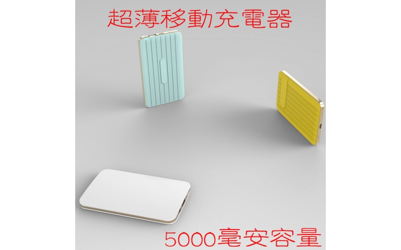 产品渲染